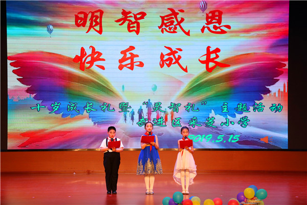 IMG_6784.JPG