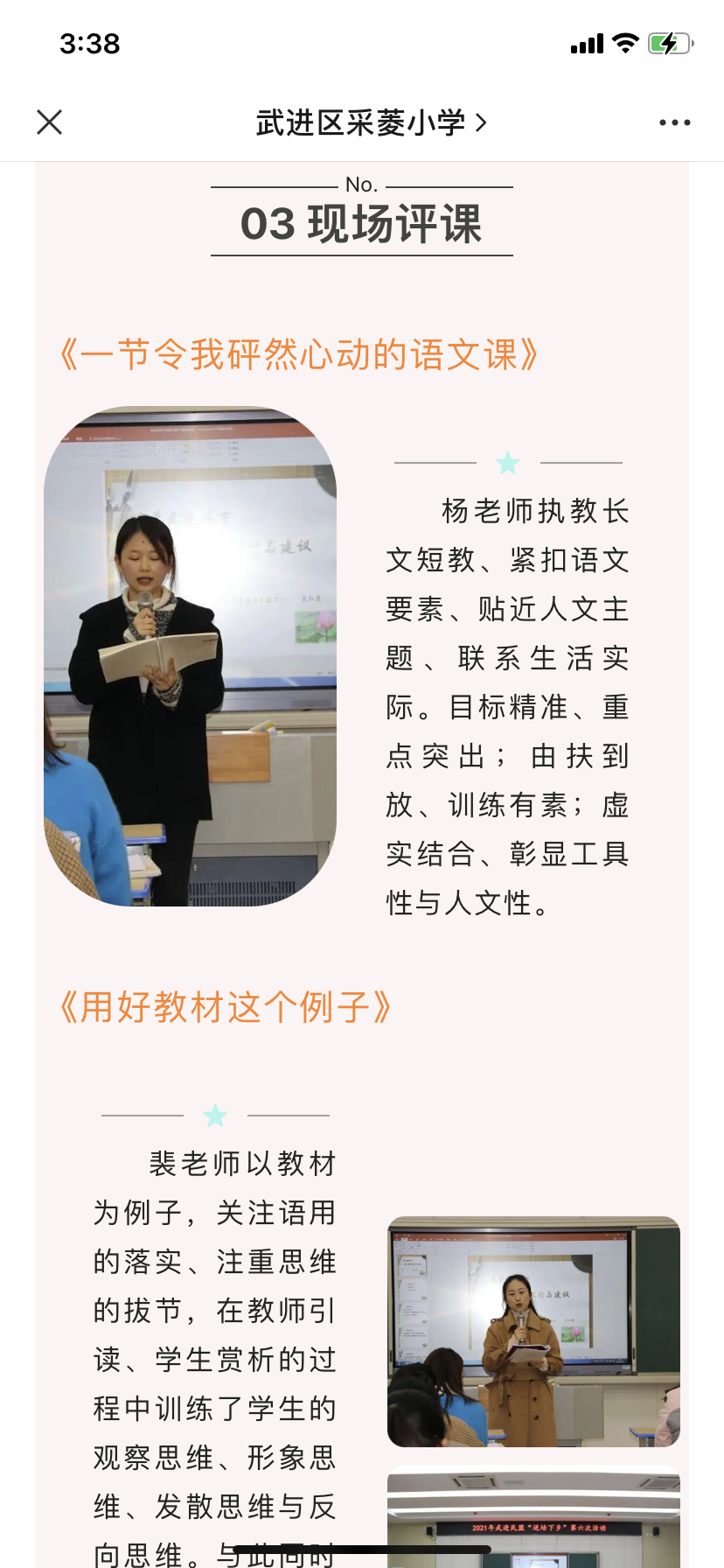 微信图片_202207261541135.png