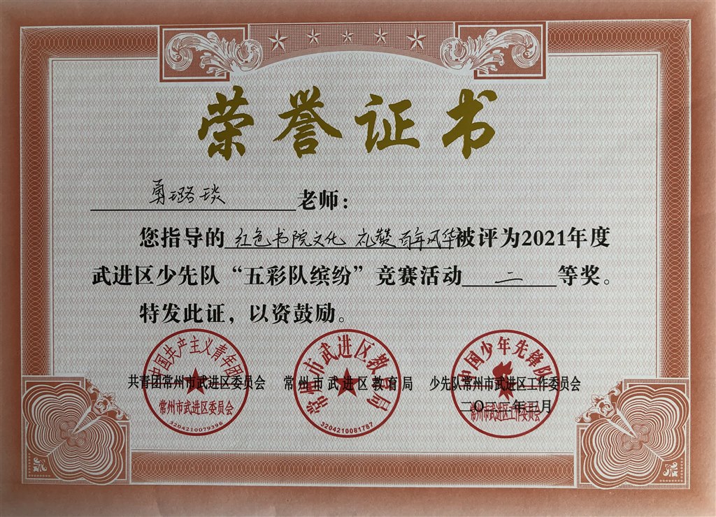 微信图片_20220726112801.jpg