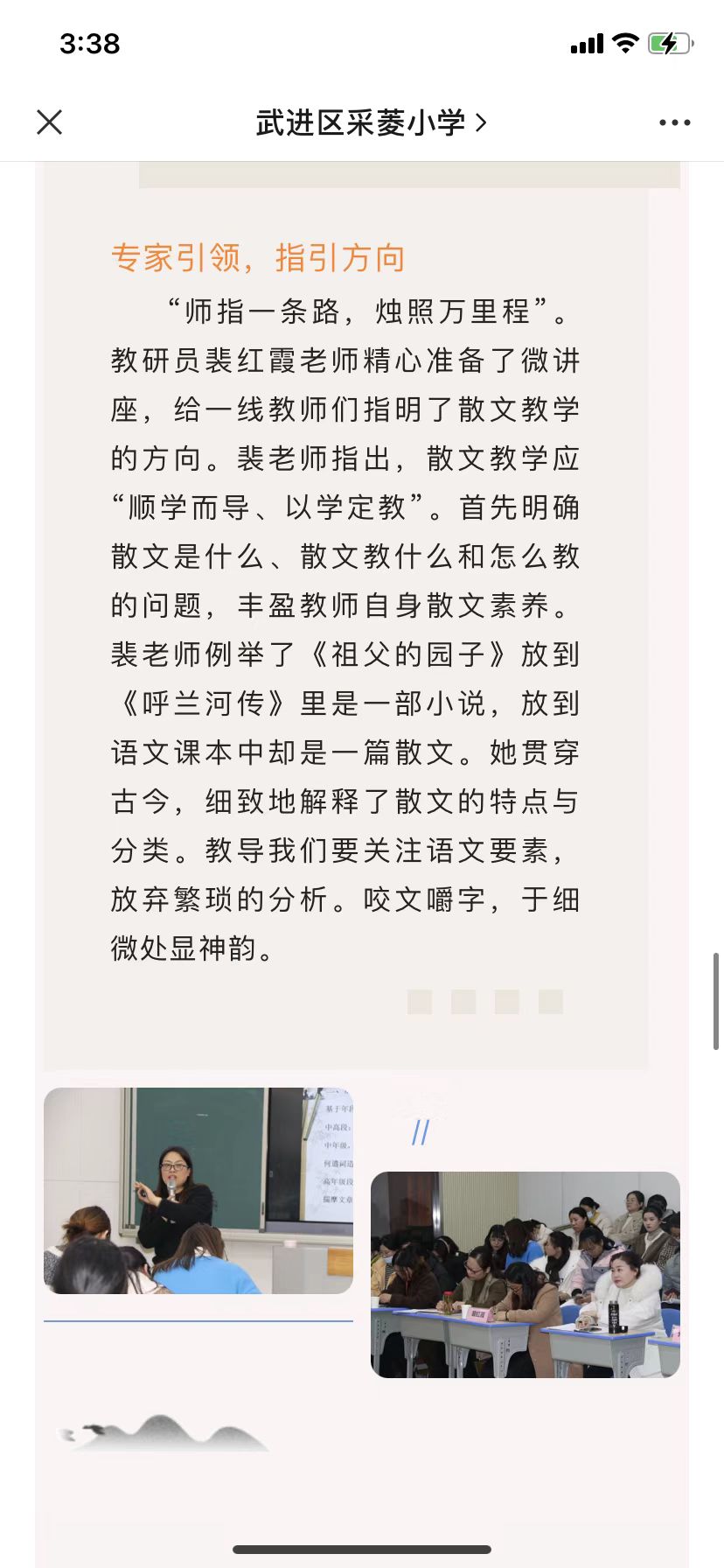 微信图片_202207261541132.jpg