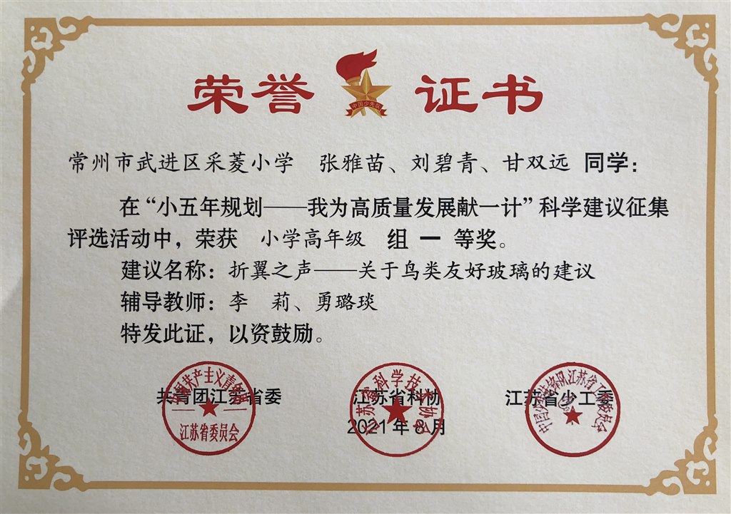 微信图片_20220726112809.jpg