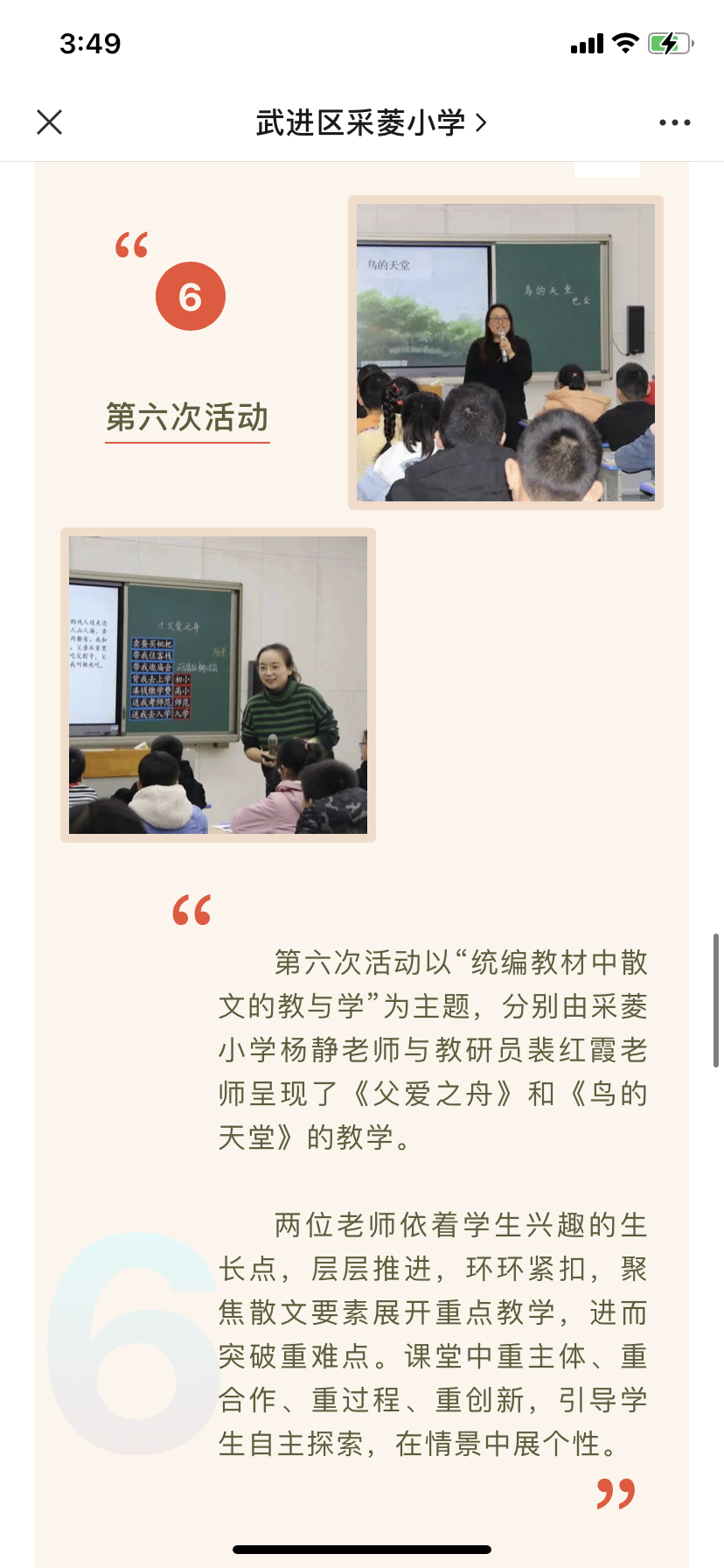 677449ed76df1a2d81cf5701a92cf63.png 677449ed76df1a2d81cf5701a92cf63.png