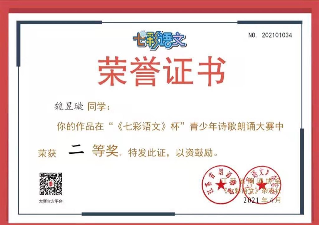 微信图片_20220726152939.jpg