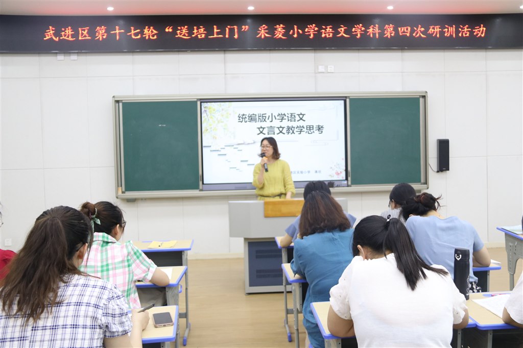 微信图片_20210609172241.jpg 微信图片_20210609172241.jpg