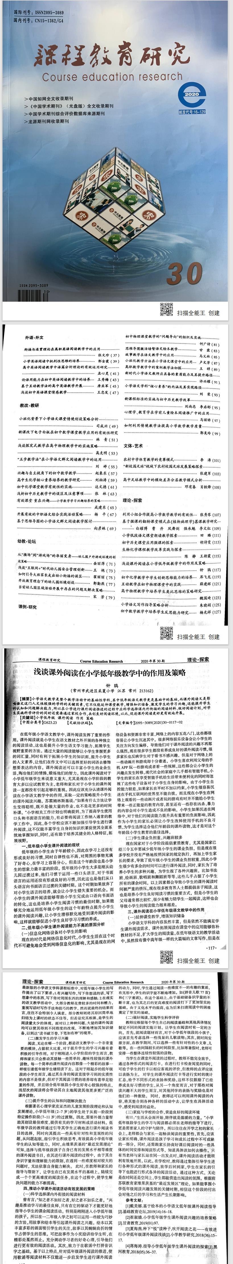 微信图片_20220726160854.jpg