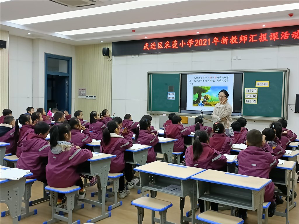 吴文瑶4.jpg