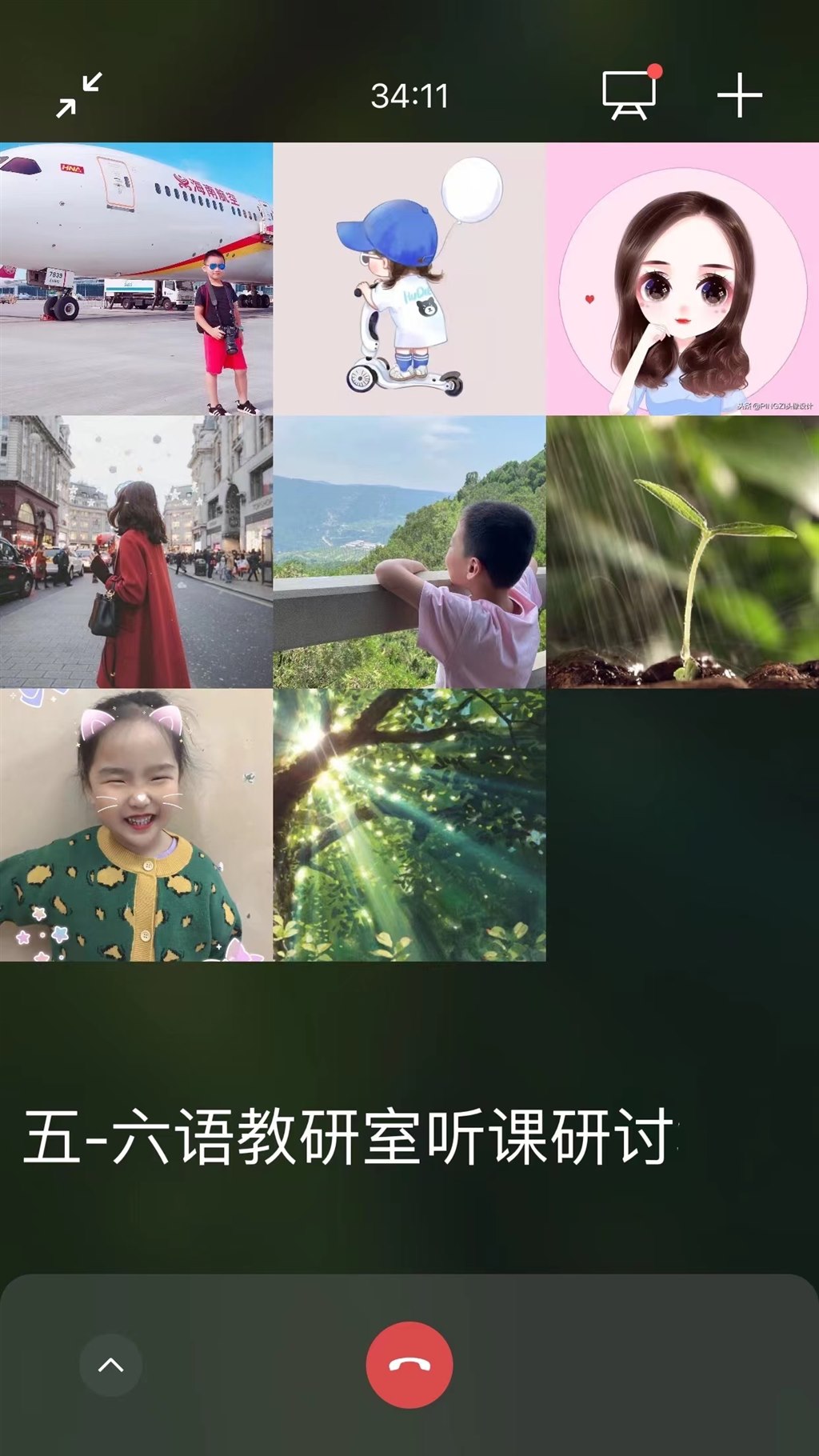 微信图片_20220522124718.jpg 微信图片_20220522124718.jpg