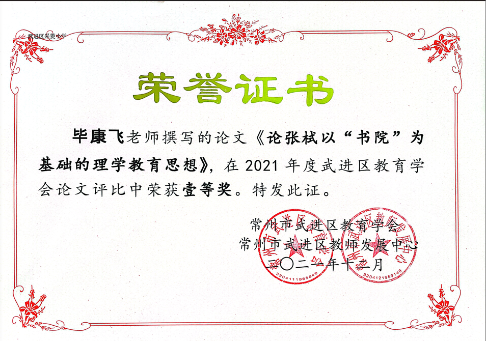微信图片_20220726114912.png