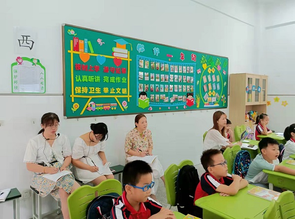 微信图片_20210928201553.jpg