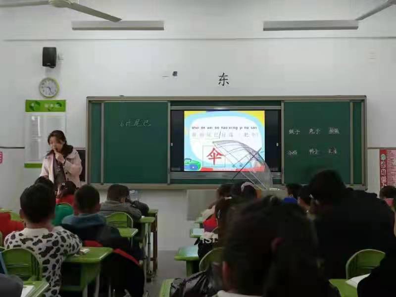 微信图片_20211220182529.jpg