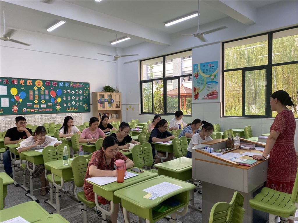 教研3.jpg