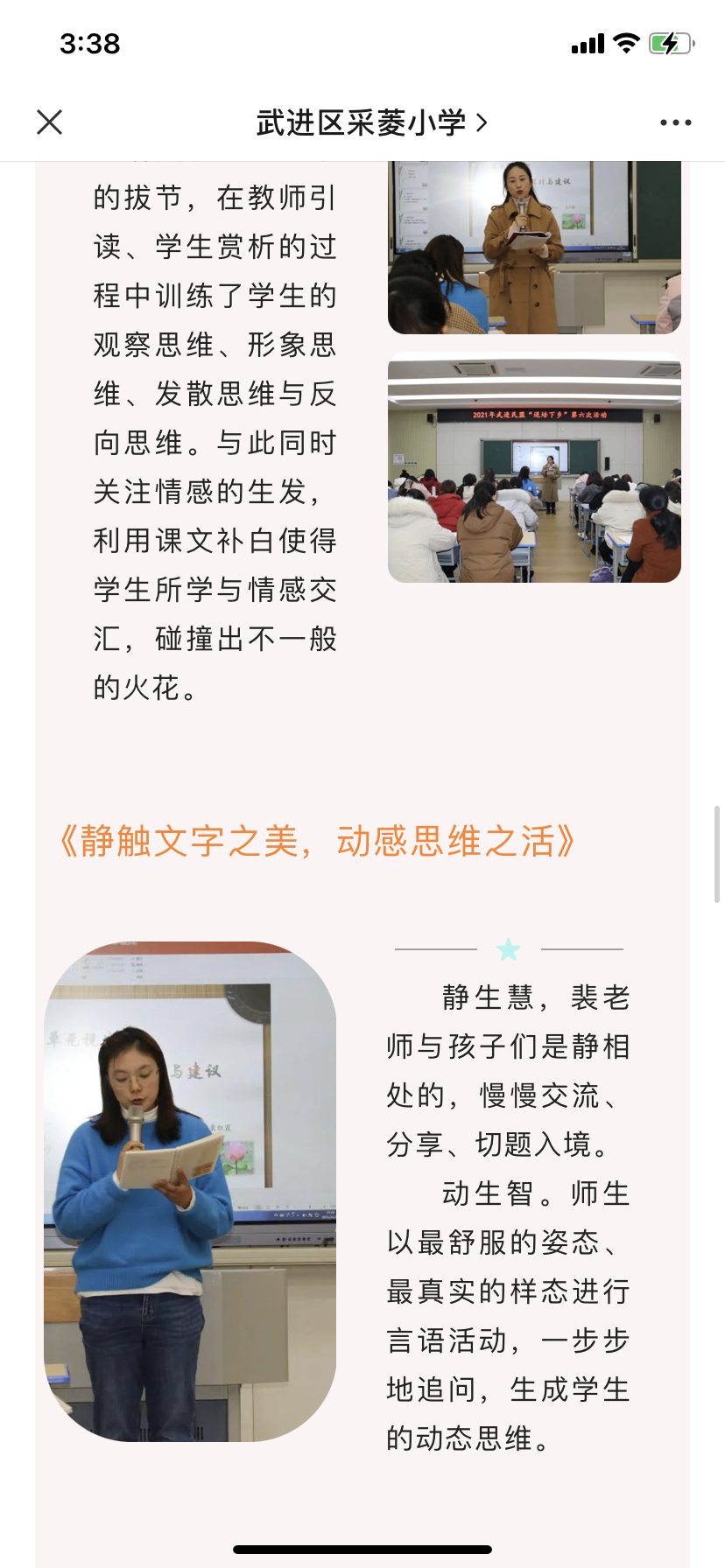 微信图片_202207261541136.png