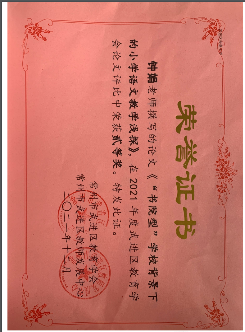 QQ截图20220726145621.png
