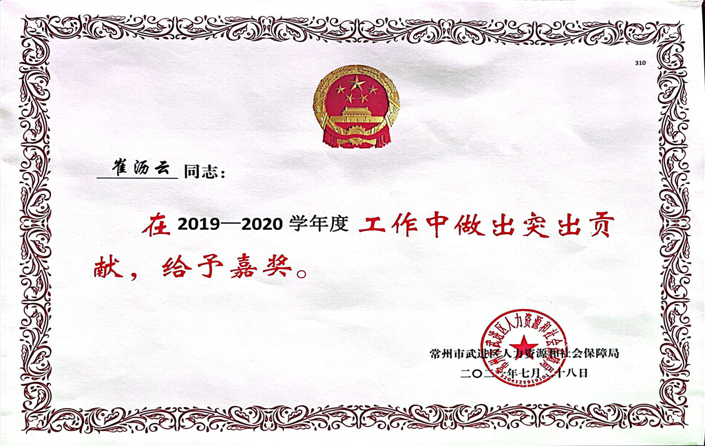 图片3.png