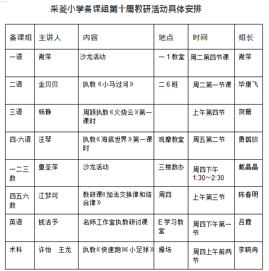 微信图片_20220726140345.png