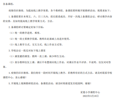 b36650ec8563ef7148e6a43b63978ce.png
