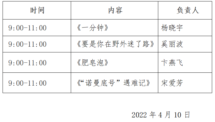 b346740b730973bd4ef616f0b9e75d4.png