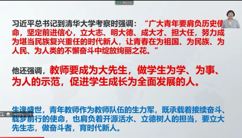 微信图片_20220728150010.png