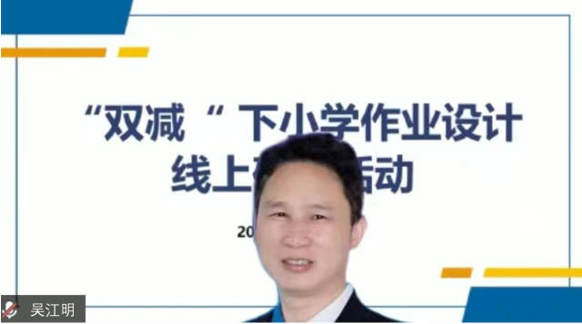 改.png