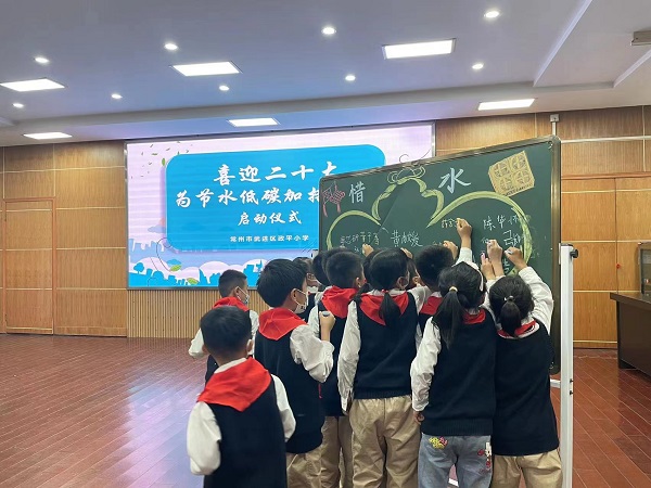 微信图片_202206091044148.jpg