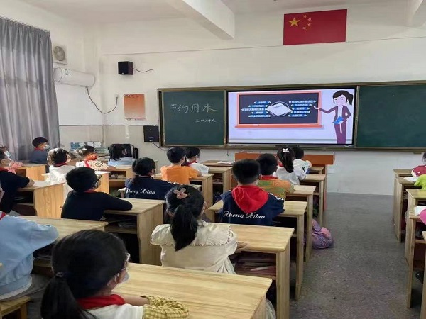 微信图片_20220728204323.jpg