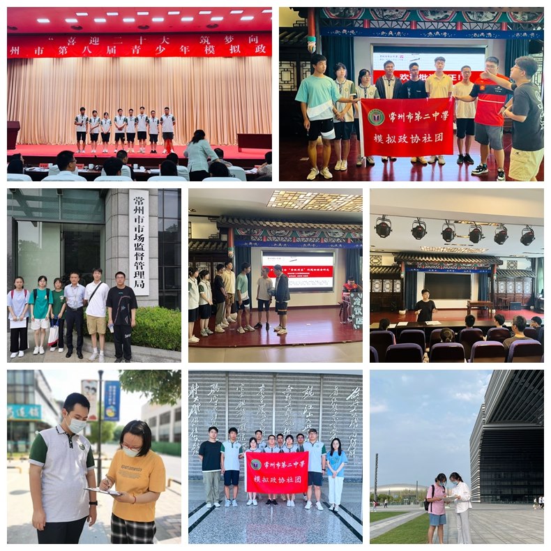 光影魔术手拼图.jpg