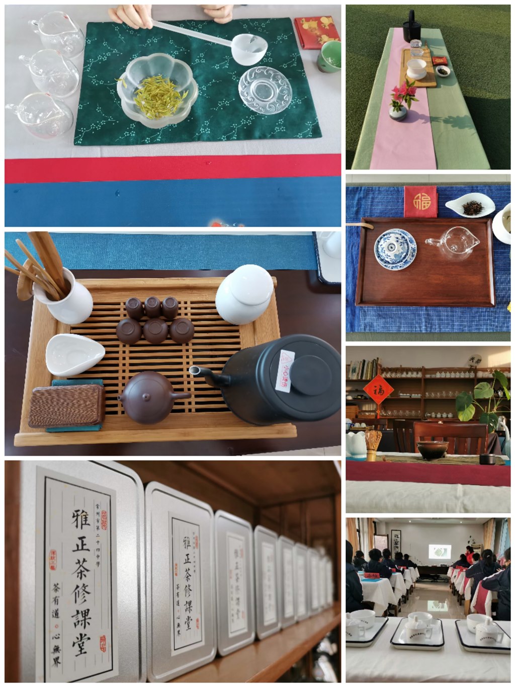 图2.jpg