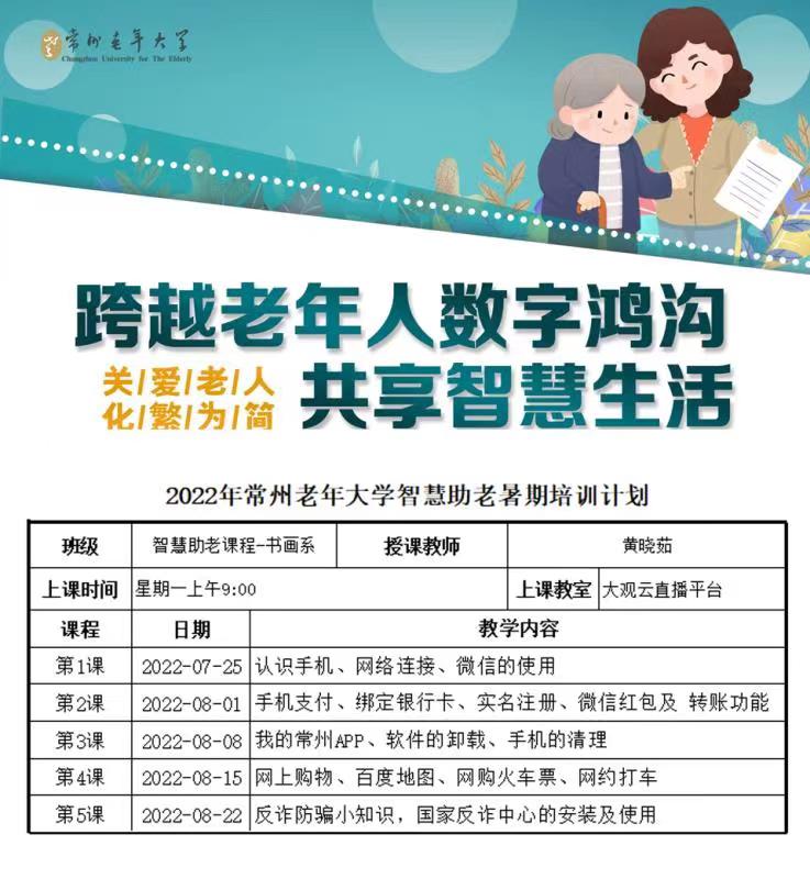 2a3cd2d9-be76-4cd0-b1b6-8f422c07b16f.jpg