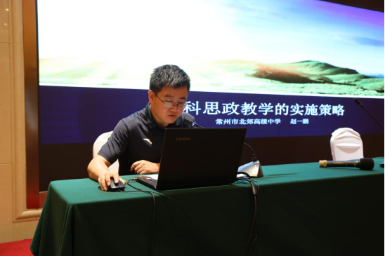 8.4校园网溧阳培训1716.png