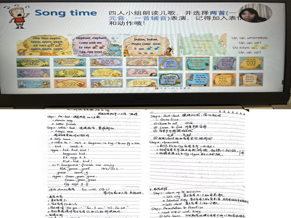 报道1.jpg