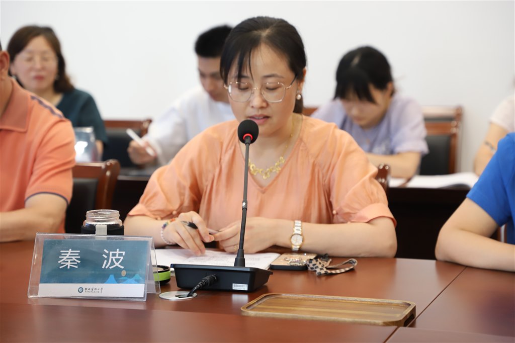 微信图片_202208101629043.jpg