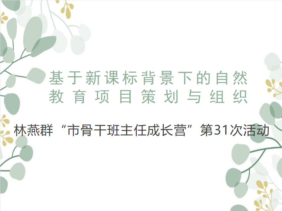 图1.png