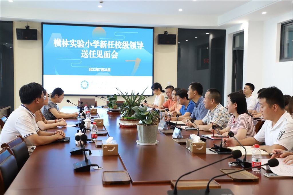 微信图片_20220810162904.jpg