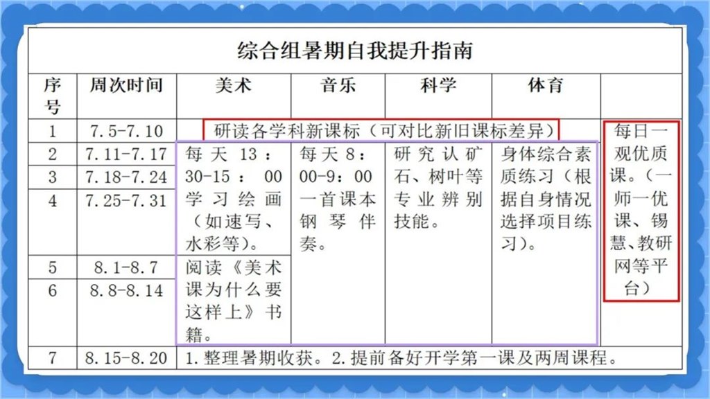 指南.jpg