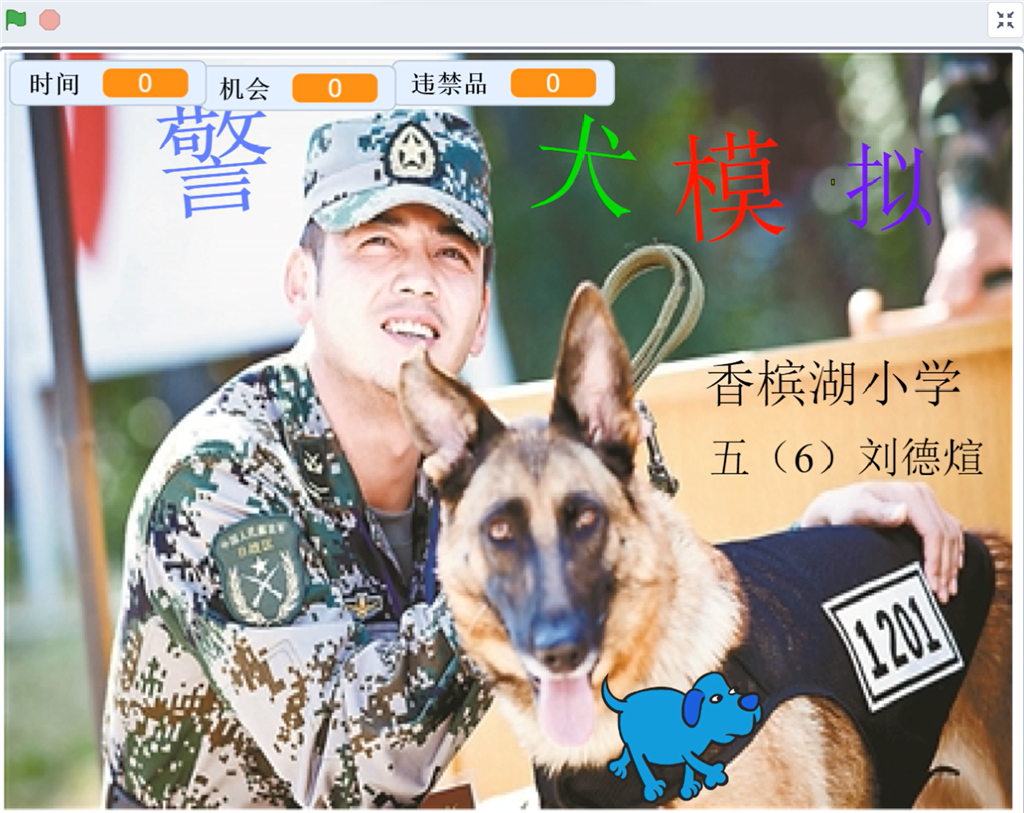 图片5.png
