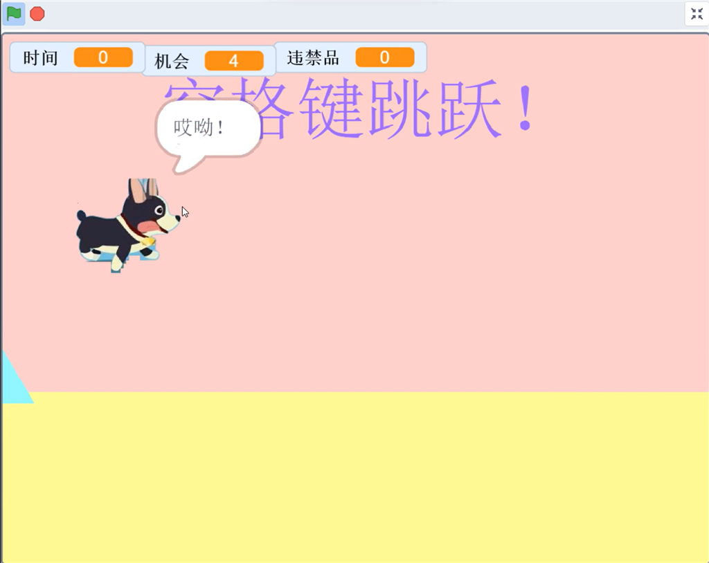 图片6.png