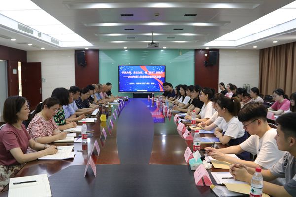 QQ图片20220812110432_副本.jpg QQ图片20220812110432_副本.jpg