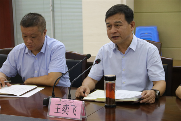 IMG_7643.jpg IMG_7643.jpg