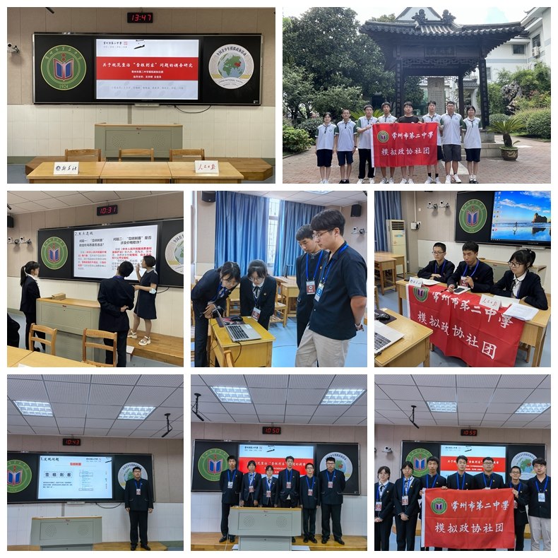 光影魔术手拼图.jpg
