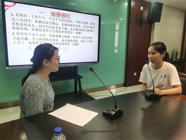 IMG_20220815_105053.jpg IMG_20220815_105053.jpg