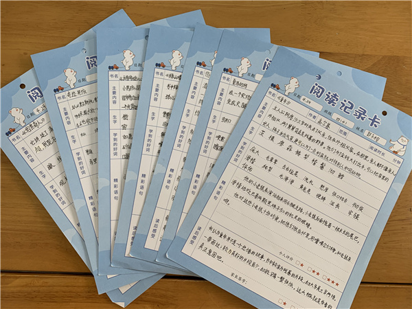 四4-读书会照片低年级家庭亲子共读中高年级班级读书分享.jpg