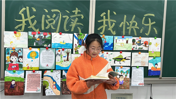 五6-读书会照片低年级家庭亲子共读中高年级班级读书分享-1.jpg
