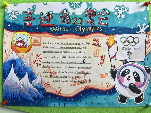 微信图片_20220421180211.jpg