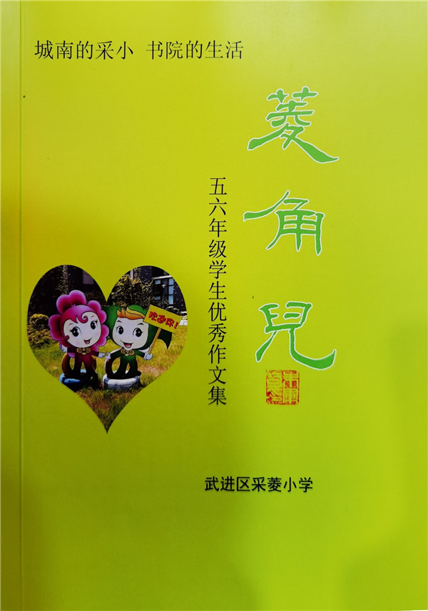微信图片_20220726160549.jpg
