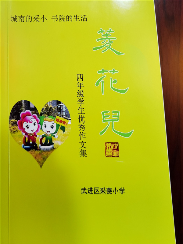 微信图片_20220726160546.jpg