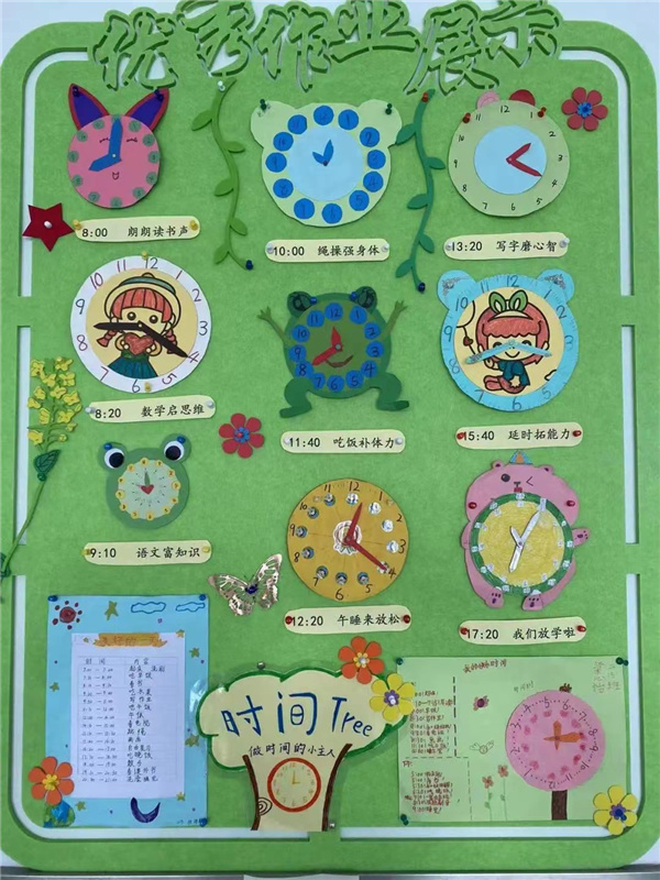 微信图片_20220805151948.jpg