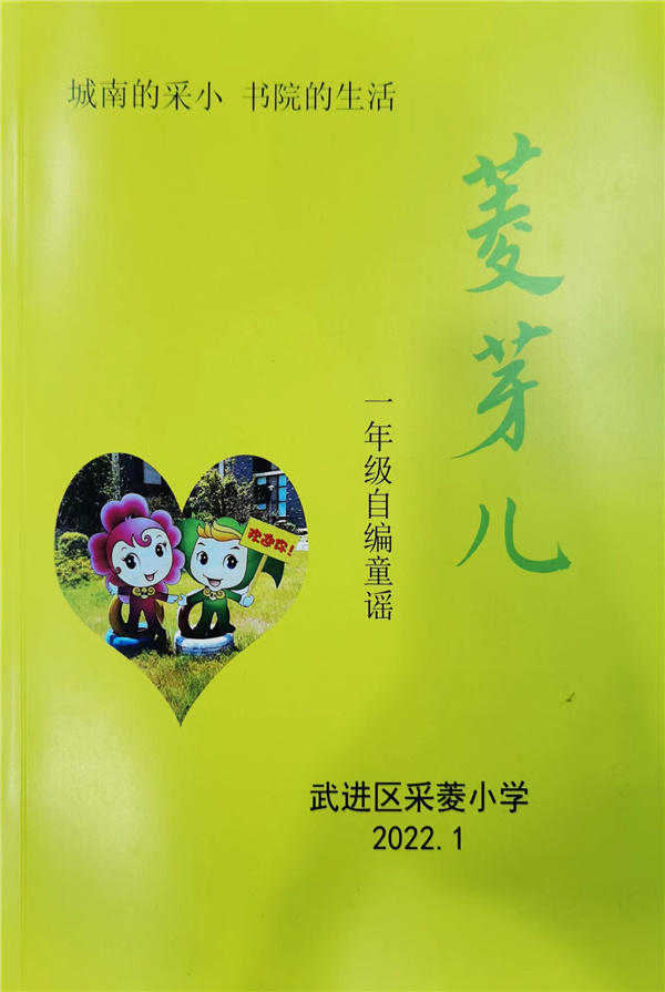 微信图片_20220726160535.jpg