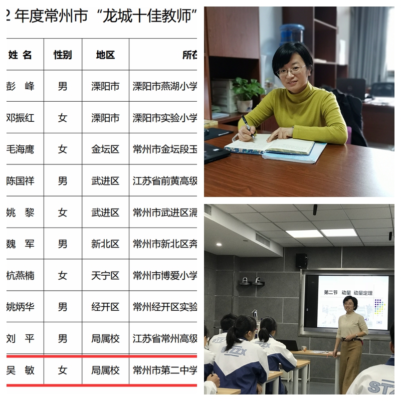 光影魔术手拼图.jpg
