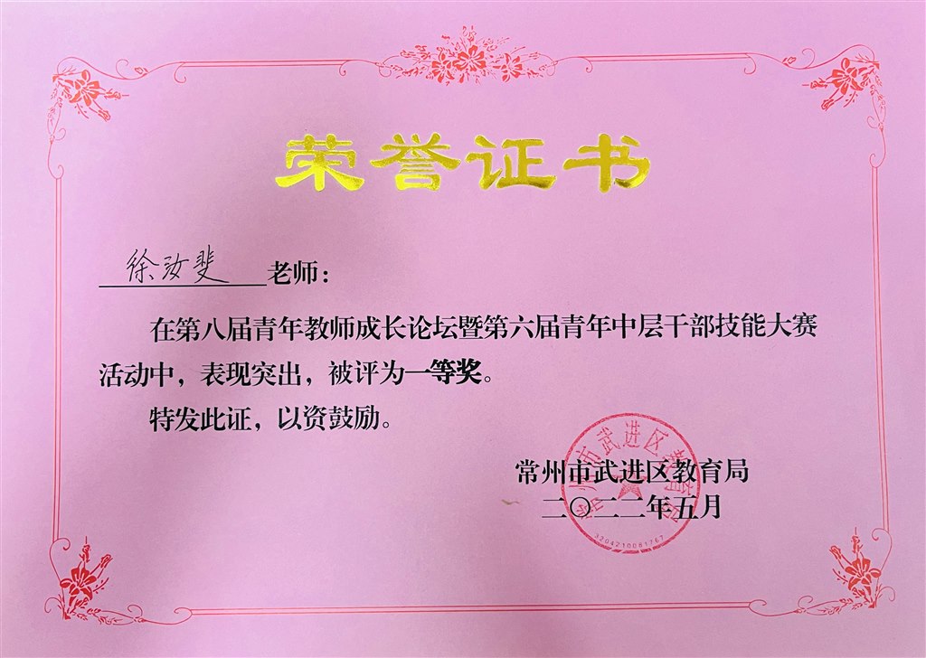 微信图片_20220818105038.jpg