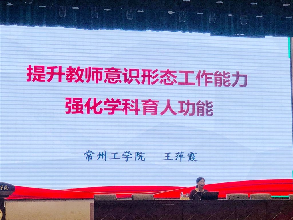 上午培训.jpg